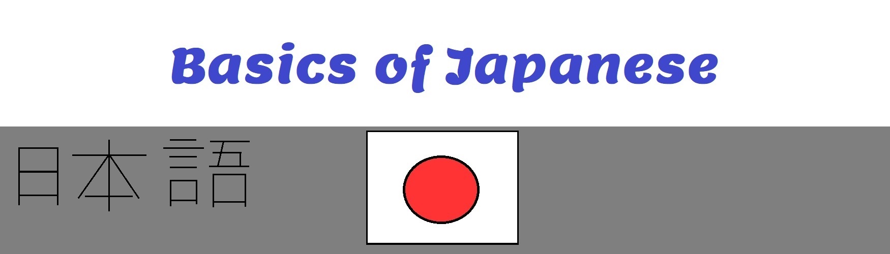 basics_of_japanese_banner